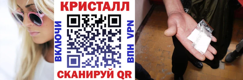 магазин    Протвино  shop какой сайт  Амфетамин Premium 