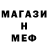 КЕТАМИН VHQ Ann Bartos