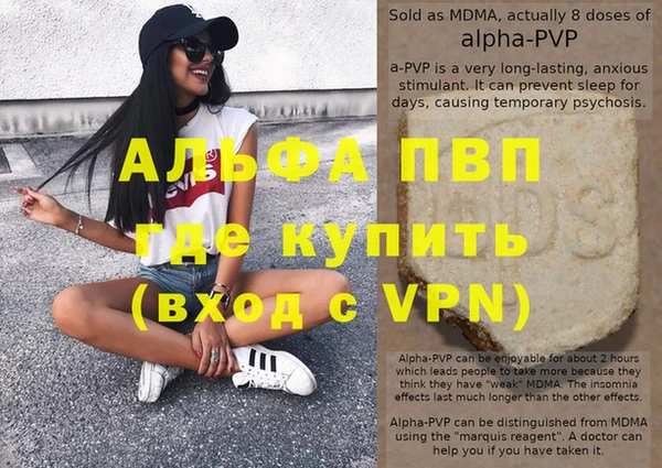 a pvp Навашино