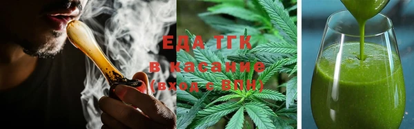 мяу мяу кристалл Нея