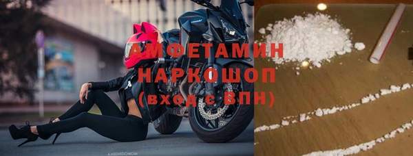 2c-b Нефтегорск