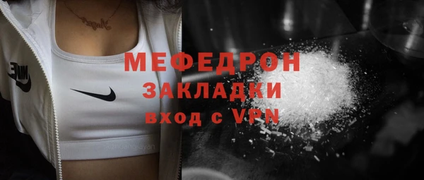 a pvp Надым
