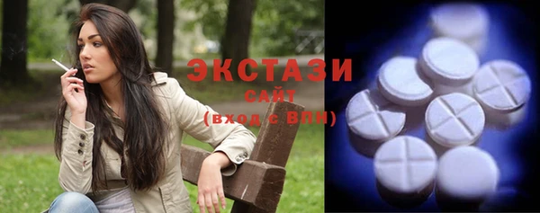 кокаин VHQ Зуевка