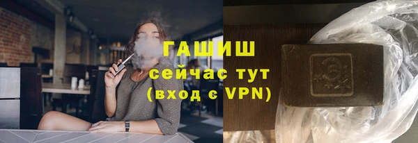 2c-b Нефтегорск