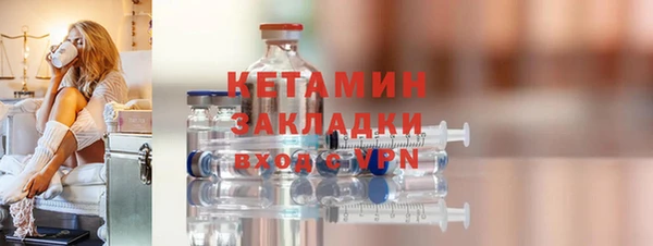 2c-b Нефтегорск