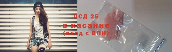хмурый Горнозаводск