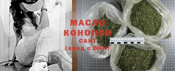гашик Горно-Алтайск