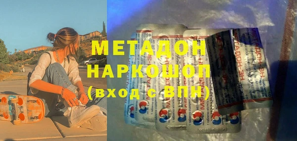 a pvp Надым