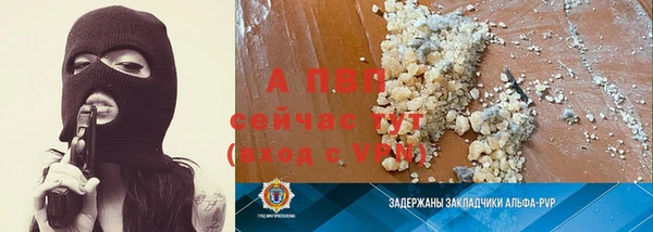 2c-b Нефтегорск