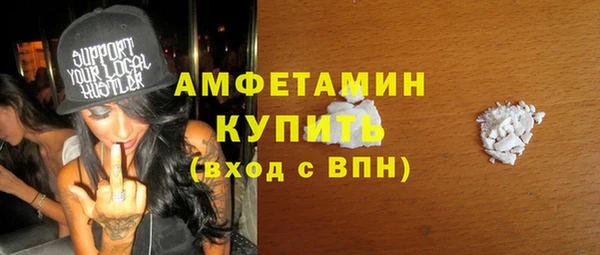 2c-b Нефтегорск