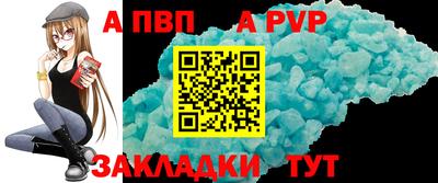 герыч Донской