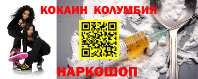 ГАЛЛЮЦИНОГЕННЫЕ ГРИБЫ Дубна
