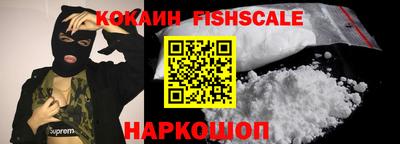 сатива Гусиноозёрск