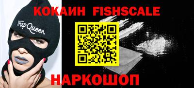 не бодяженный Гусь-Хрустальный