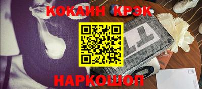 не бодяженный Гусь-Хрустальный