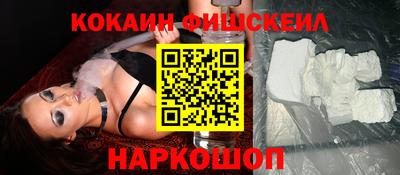 герыч Донской