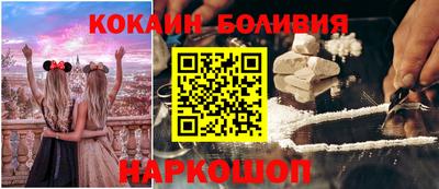 прущая мука Донецк