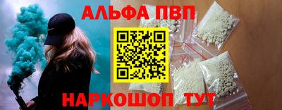 ГАЛЛЮЦИНОГЕННЫЕ ГРИБЫ Дубна