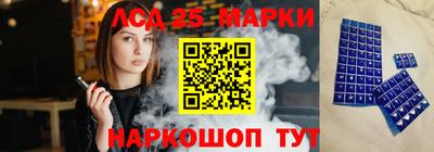 герыч Донской
