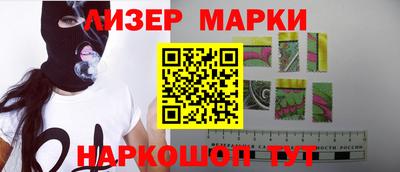 ГАЛЛЮЦИНОГЕННЫЕ ГРИБЫ Дубна