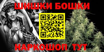 герыч Донской