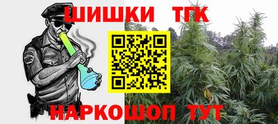 герыч Донской