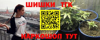 прущая мука Донецк