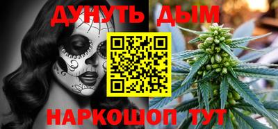 ГАЛЛЮЦИНОГЕННЫЕ ГРИБЫ Дубна