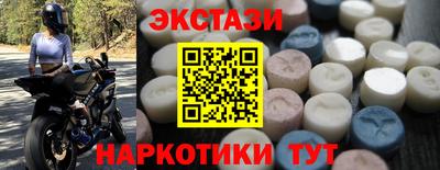 не бодяженный Гусь-Хрустальный