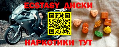 МДПВ Гусев