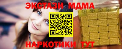 не бодяженный Гусь-Хрустальный