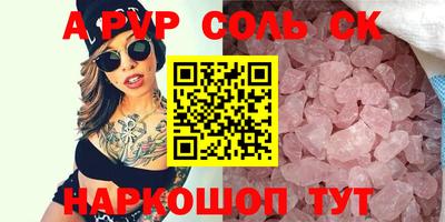 не бодяженный Гусь-Хрустальный