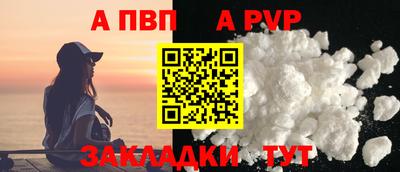 не бодяженный Гусь-Хрустальный