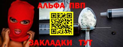 не бодяженный Гусь-Хрустальный