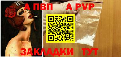 МДПВ Гусев