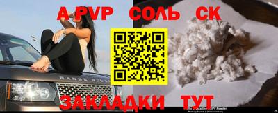 МДПВ Гусев