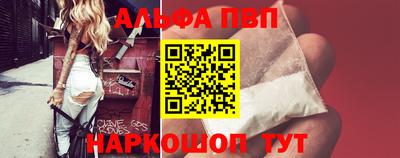 прущая мука Донецк
