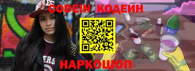 прущая мука Донецк