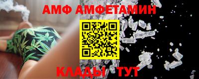 не бодяженный Гусь-Хрустальный