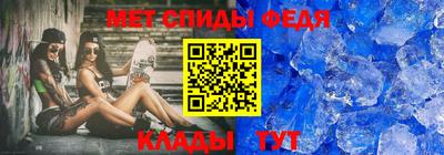 сатива Гусиноозёрск