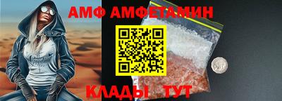 ГАЛЛЮЦИНОГЕННЫЕ ГРИБЫ Дубна