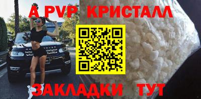 ГАЛЛЮЦИНОГЕННЫЕ ГРИБЫ Дубна
