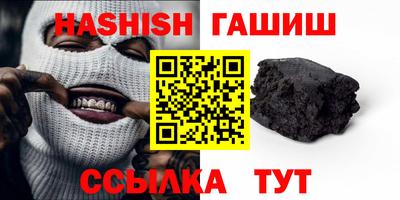 МДПВ Гусев