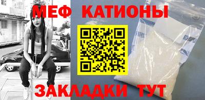 не бодяженный Гусь-Хрустальный