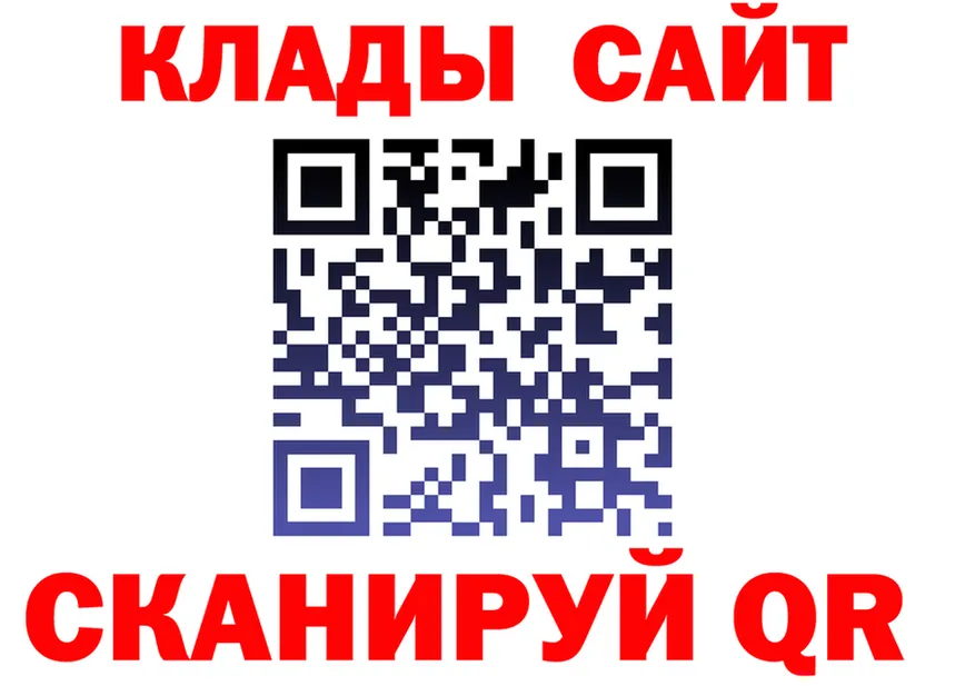 ТГК Wax маркетплейс это мега Протвино