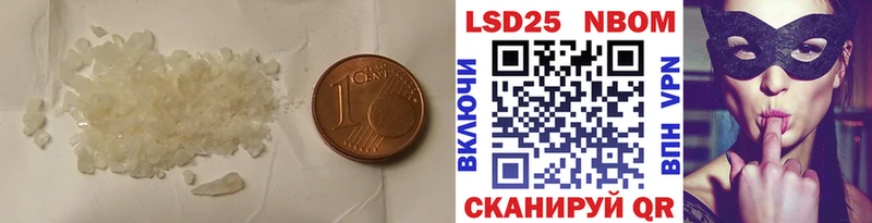 Лсд 25 экстази ecstasy  хочу   Протвино 